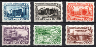 1950 25th Anniversary of Uzbek SSR, Soviet Union, USSR, Russia (Full Set)