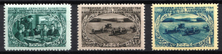 1950 Agriculture in the USSR, Soviet Union, USSR, Russia (Full Set)