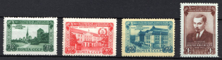 1950 10th Anniversary of the Estonia SSR, Soviet Union, USSR, Russia (Full Set)