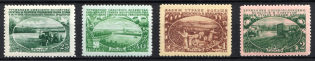 1951 Agriculture in the USSR, Soviet Union, USSR, Russia (Full Set)