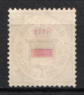 1877 2 1/2f Heligoland, German States, Germany (Mi. 17 b Reprint, OFFSET of Red Shade, CV $230)