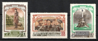 1954 100th Anniversary of the Defence of Stavropol, Soviet Union, USSR, Russia (Full Set)