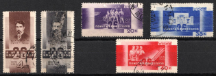 1933 15th Anniversary of the 26 Baku Commissars' Execution, Soviet Union, USSR, Russia (Full Set, Used)