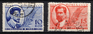 1934 15th Anniversary of the Sverdlovs Death and The 10th Anniversary of the Nogins Death, Soviet Union, USSR, Russia (Full Set, Used)