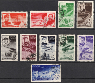 1935 The Rescue of Ice-Breaker Chelyuskin Crew, Soviet Union, USSR, Russia (Zv. 396 - 405, Full Set, Used, CV $120)