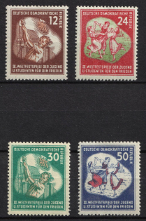 1951 German Democratic Republic, Germany (Mi. 289 - 292, Full Set, CV $30)