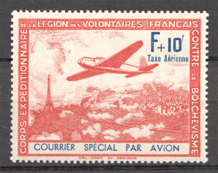 1942 Germany Reich French France Legion (Short Leg in 'N', CV $120, MNH)