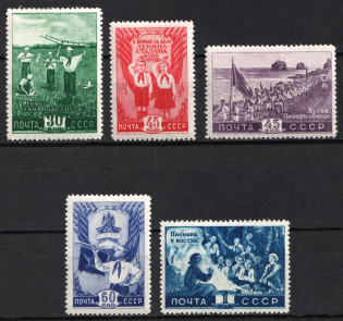 1948 Young Pioneers, Soviet Union, USSR, Russia (Zv. 1232 - 1236, Full Set, CV $100)