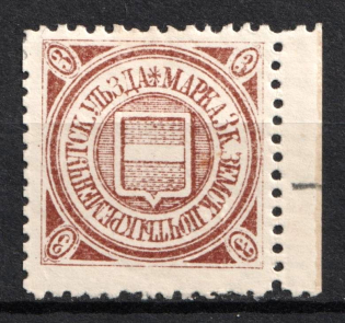 1908 3k Kremenchug Zemstvo, Russia (Schmidt #18, Margin, CV $25)