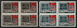 1943 Tehran Conference, Soviet Union, USSR, Russia, Blocks of four (Full Set)