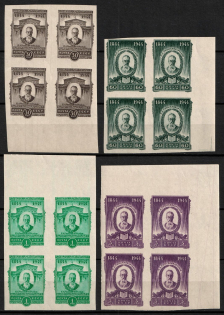 1944 100th Anniversary of the Birth of N.Rimski-Korsakov, Russian Composer, Soviet Union, USSR, Russia, Blocks of four (Margins, Imperforate, Full Set, MNH)