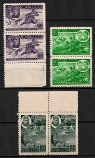 1944 Heroes of the USSR, Soviet Union, USSR, Russia, Pairs (Margins)