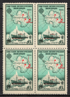 1956 40k Soviet Antarctic Expedition, Soviet Union, USSR, Russia, Block of four (Full Set, MNH)
