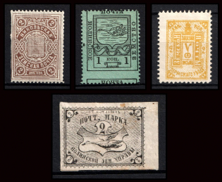 Nolinsk (SHIFTED Perf), Nikolsk, Perm, Zemstvo, Russia, Stock of Stamps