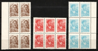 1959 The Second Issue of the Eight set. Litho, Soviet Union, USSR, Russia, Blocks (Margins, MNH)