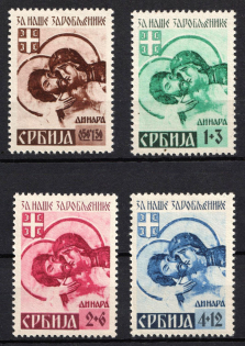 1942 Serbia, German Occupation, Germany (Mi. 62 - 65, Full Set)