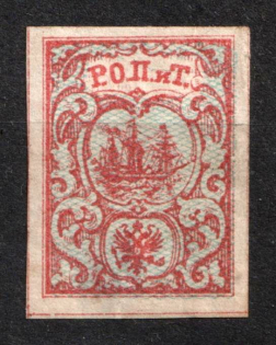 1866 10pa ROPiT Offices in Levant, Russia (Russika 6 I, 2nd Issue, 1st edition, CV $80)