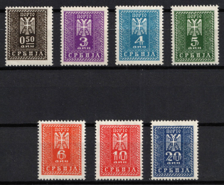 1941 Serbia, German Occupation, Germany, Official Stamps (Mi. 16 - 22, Full Set, CV $30)