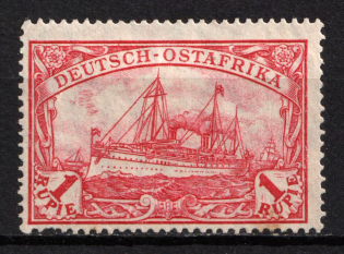 1905-20 1r East Africa, German Colonies, Kaiser’s Yacht, Germany (Mi. 38 II B, CV $70)