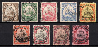1901 Kiautschou, German Colonies, Kaiser’s Yacht, Germany (Mi. 5 - 13, Used, CV $210)