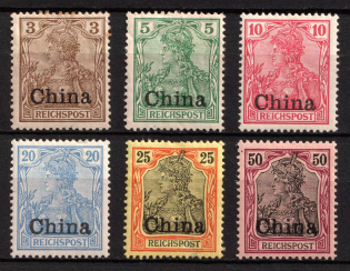 1901-04 German Offices in China, Germany (Mi. 15 - 19, 22, CV $40)