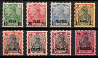 1900-04 German Offices in Turkey, Germany (Mi. 12 - 19, CV $80)