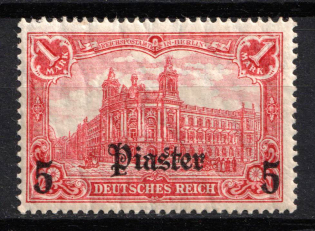 1905-13 5pia on 1m German Offices in Turkey, Germany (Mi. 44, CV $50)