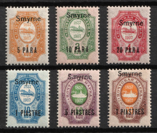 1910 Smyrne, Offices in Levant, Russia (Russika 66 VII - 71 VII, CV $75, MNH)