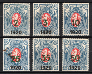 1920 Czechoslovak Legion in Siberia, Russia, Civil War (Russika 10, 11, 13, 15 - 17, Type II, CV $340)