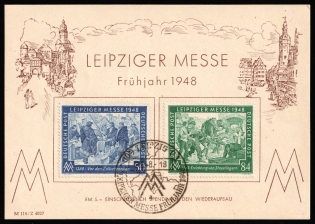 1948 (2 Mar) 'Leipzig Trade Fair in Spring 1948', Allied Zone of Occupation, Germany, FDC Souvenir Card franked with full set of Mi. 967 - 968 (CV $40)