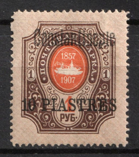 1909 10pi Constantinople, Offices in Levant, Russia (Russika 72 I, CV $35)