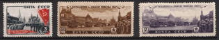1946 The Victory Parade in Moscow, Soviet Union, USSR, Russia (Full Set, MNH)