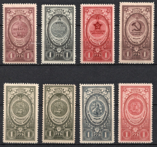 1946 Awards of the USSR, Soviet Union, USSR, Russia (Zv. 975 - 982, Full Set, CV $65, MNH)