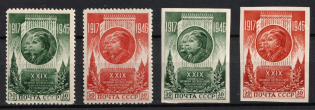 1946 29th Anniversary of October Revolution, Soviet Union, USSR, Russia (Perf + Imperf, Full Sets, MNH)