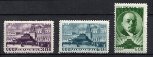 1948 24th Anniversary of the Lenin's Death, Soviet Union, USSR, Russia (Full Set, MNH)