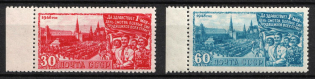1948 Labor Day, Soviet Union, USSR, Russia (Margins, Full Set, MNH)