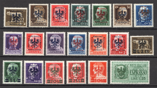 1944 German Occupation Ljubljana (Full Set, CV $300, MNH)