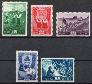 1948 Young Pioneers, Soviet Union, USSR, Russia (Zv. 1232 - 1236, Full Set, CV $250, MNH)