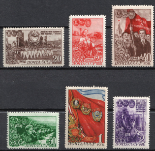 1948 30th Anniversary of the Komsomol, Soviet Union, USSR, Russia (Zv. 1237 - 1242, Full Set, CV $225, MNH)
