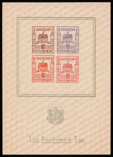 1946 Finsterwalde, Germany Local Post, Souvenir Sheet (Mi. Bl. 1, 12pf OFFSET, CV $50)