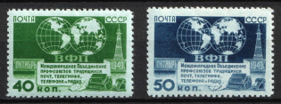 1950 The Telecommunication Trade Union Section of the World Trade Union Organization, Soviet Union, USSR, Russia (Full Set, MNH)
