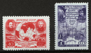 1950 130th Anniversary of the Discovery of Antarctida by Bellinsgausen and Lazarev Expedition, Soviet Union, USSR, Russia (Zv. 1477 - 1478, Full Set, CV $135, MNH)