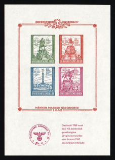 '1945 Die Welt Sieht auf Berlin' ('the World Looks to Berlin') Germany Propaganda, Miniature Sheet, Private Issue (MNH)