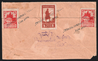 1919-20 Czechoslovak Legion in Siberia Military Mail Field Post сover franked with 2 x 25k and 1r (Russika 5, 7, CV $1,150) tied by unusual Legion's two-lines postmark