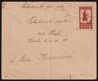 1919-20 Czechoslovak Legion in Siberia Military Mail Field Post сover franked 1r (Russika 7, CV $450) tied by unusual Legion's two-lines postmark