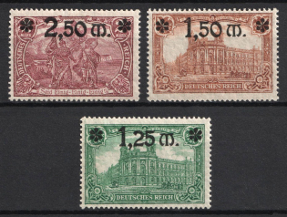 1920 Weimar Republic, Germany (Mi. 116 - 118 a, Full Set, Signed, CV $50, MNH)
