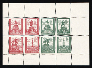 '1945 Die Welt Sieht auf Berlin' ('the World Looks to Berlin') Germany Propaganda, Full Sheet, Private Issue (Signed or Autograph, MNH)