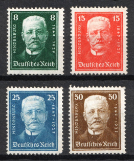 1927 Weimar Republic, Germany (Mi. 403 - 406, Full Set, CV $130, MNH)