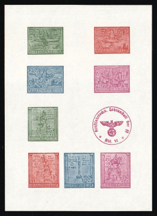 '1945 Die Welt Sieht auf Berlin' ('the World Looks to Berlin') Germany Propaganda, Miniature Sheet, Private Issue (MNH)