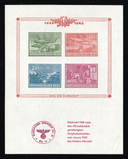 '1945 Die Welt Sieht auf Berlin' ('the World Looks to Berlin') Germany Propaganda, Miniature Sheet, Private Issue (MNH)